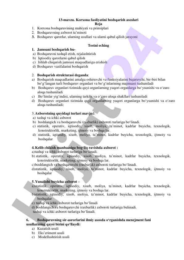 Korxona faoliyatini boshqarish asoslari testi