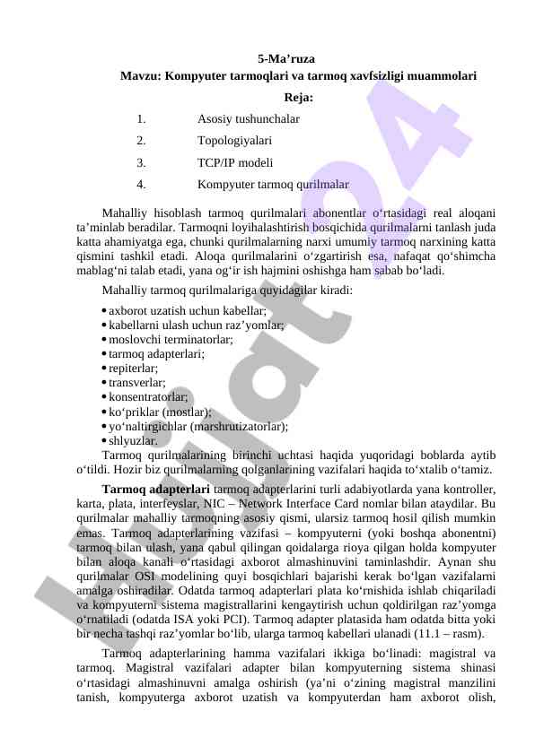 Kompyuter tarmoqlari va tarmoq xavfsizligi