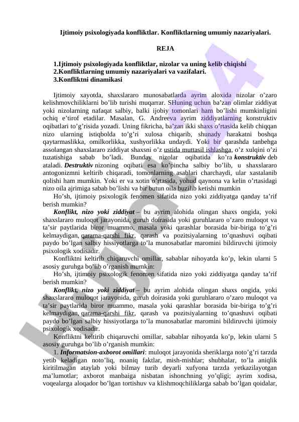 Ijtimoiy psixologiyada konfliktlar va nazariyalar
