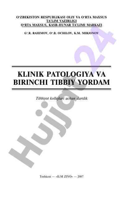 Matematika kurs ishlari tahlili