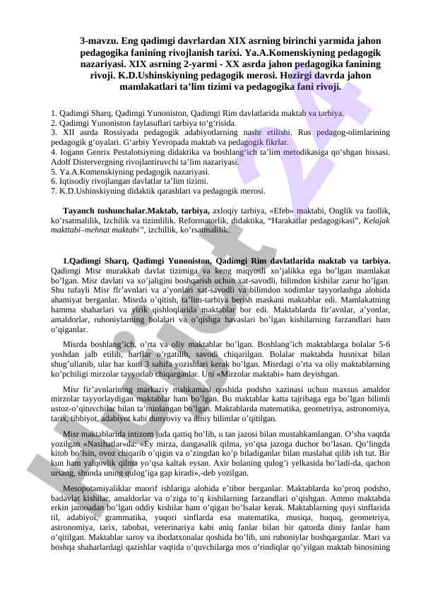 Jahon pedagogika fanining rivoji va tarixi