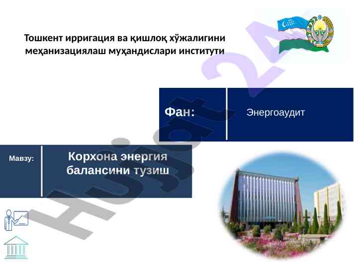 Korxona energiya balansini tuzish usullari