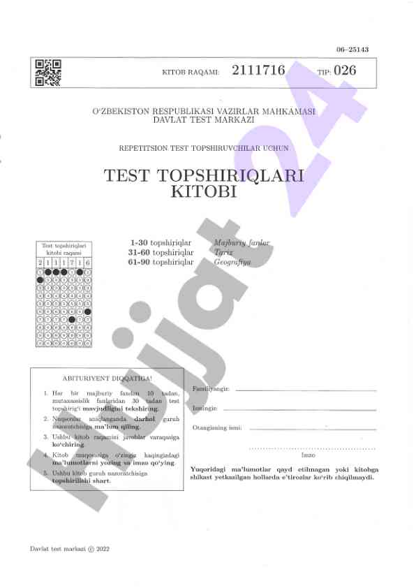 Ona tili testlari bo'yicha tavsiyalar