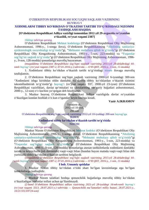 Mehnatni muhofaza qilish qonunchiligi va sanitariya