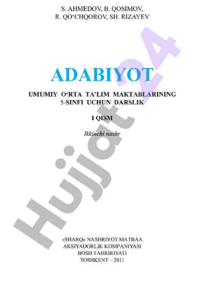 Adabiyot darsligi 5-sinf uchinchi nashri