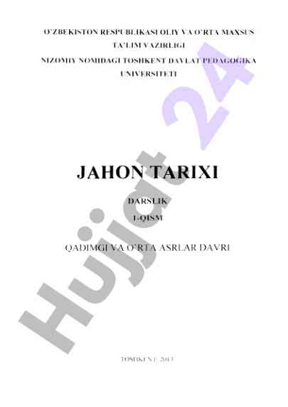 Jahon tarixi: qadimgi va o’rta asrlar