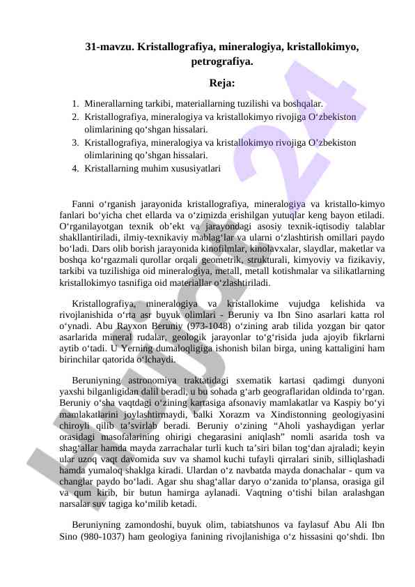 Kristallografiya va mineralogiya fanlari uzbekiston