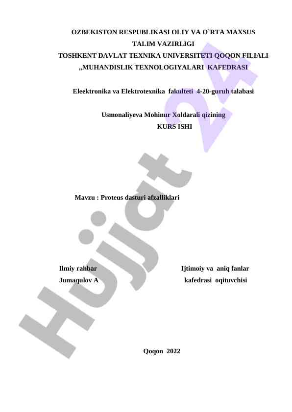 Proteus dasturi afzalliklari