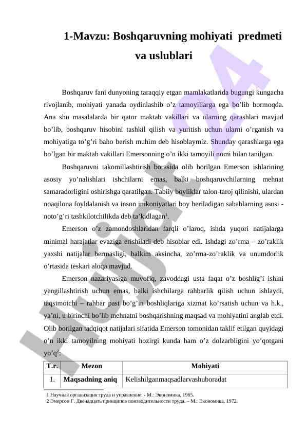 Boshqaruvning mohiyati predmeti va uslublari