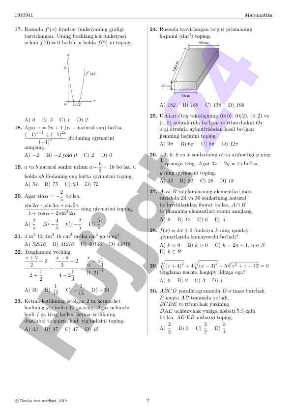 Product image 1