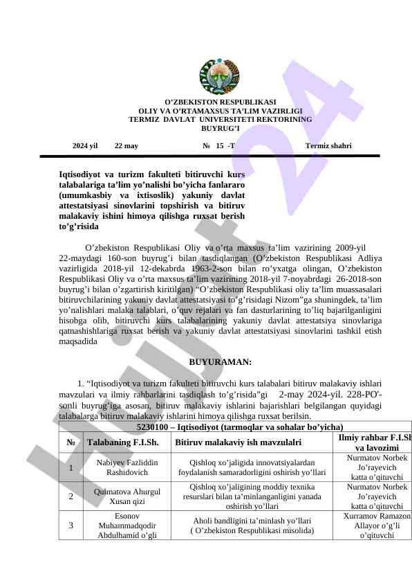 Yakuniy davlat attestatsiyasi sinovlariga ruxsat