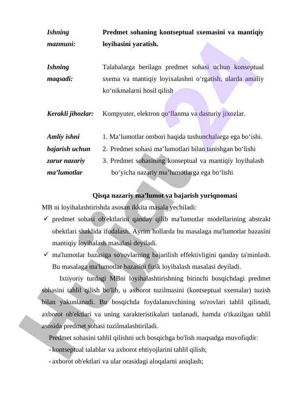 Ma'lumotlar bazasi loyihalashning asosiy bosqichlari