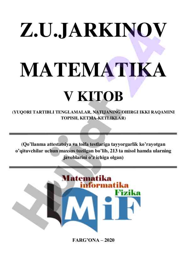 Yuqori tartibli tenglamalar dars qo‘llanmasi