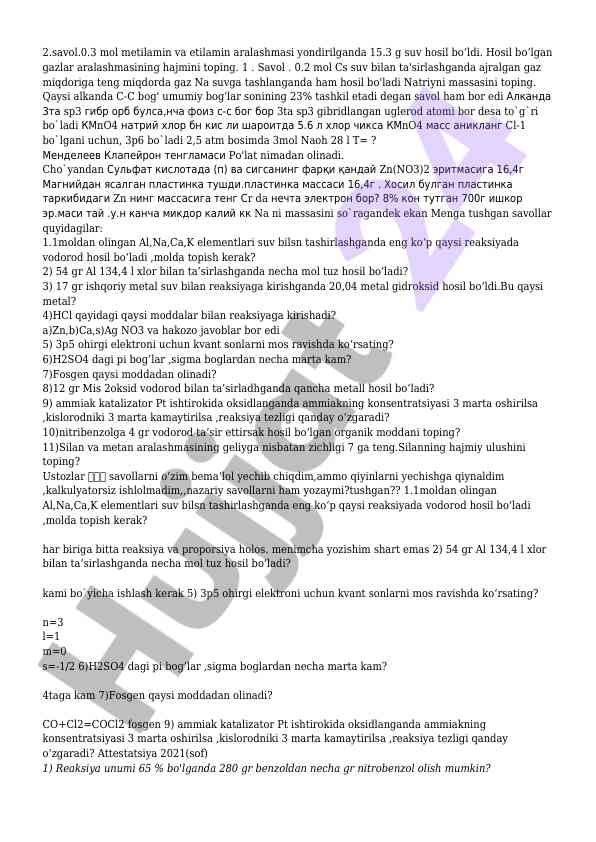 Kimyoviy reaktsiyalar hisoblash misollari
