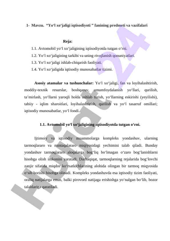 Yo‘l xo‘jaligi iqtisodiyoti fanining asosiy qonuniyatlari