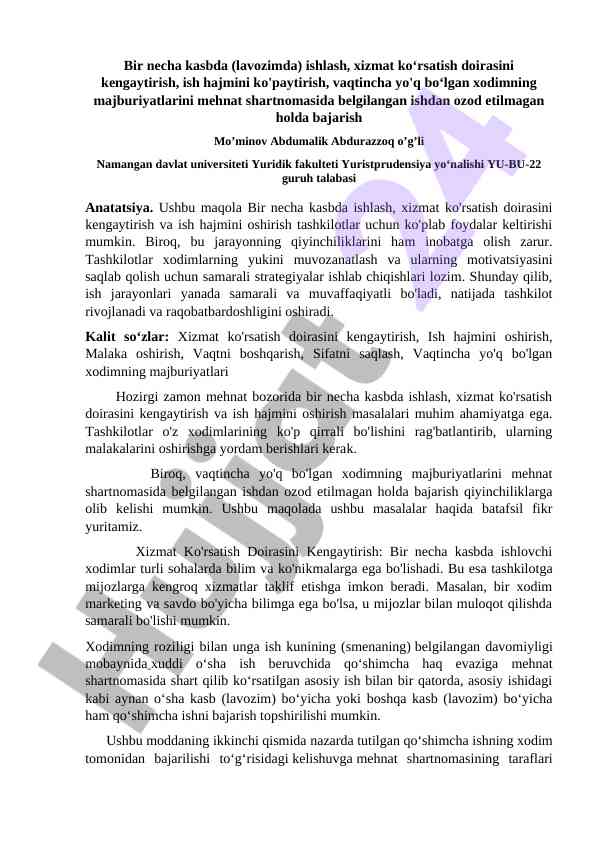 Xizmat ko'rsatish doirasini kengaytirish va ish hajmini oshirish