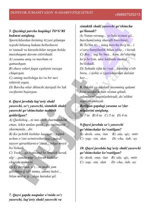 Product image 1
