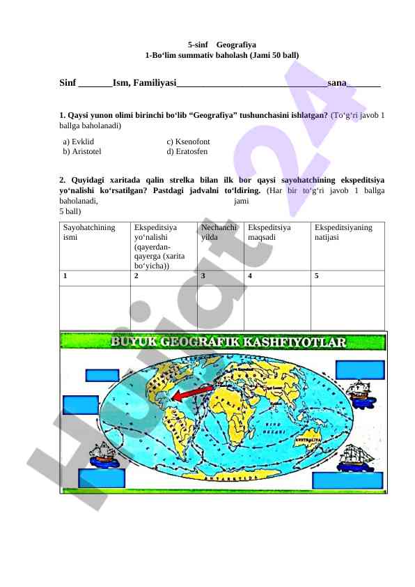 5-sinf geografiya 1-bo‘lim summativ baholash
