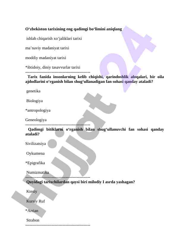 O‘zbekiston tarixi test savollari