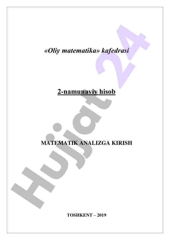 Matematik analizga kirish 2-namunalik hisob