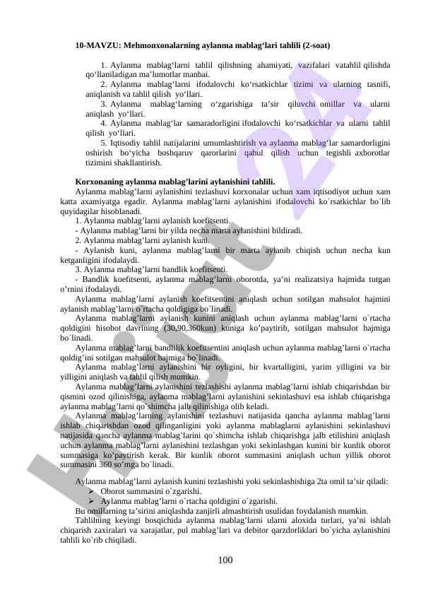 Mehmonxonalarning aylanma mablag‘lari tahlili