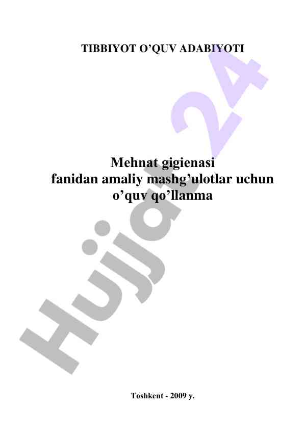 Amaliy mashg‘ulotlar uchun o‘quv qo‘llanma