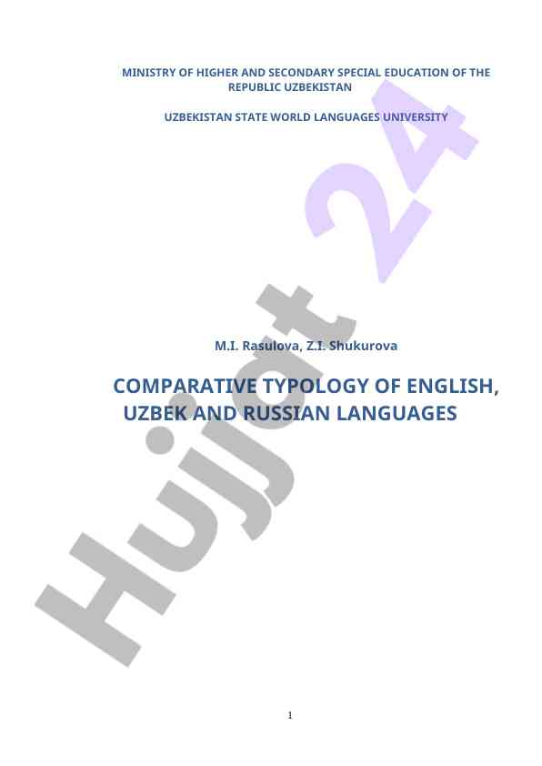 Comparative typology of english uzbek and russian languages