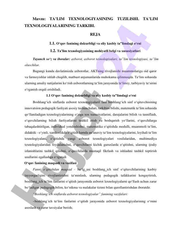 Ta'lim texnologiyalarining tuzilishi va tarkibi