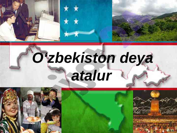 O‘zbekistonning geografik joylashuvi va tarixi