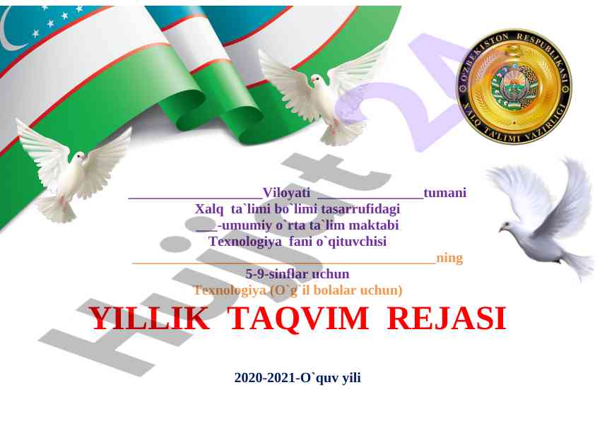 Yillik ta'lim rejasi 2020-2021 texnologiya fani