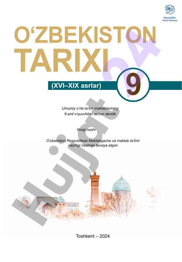 O‘zbekiston tarixi 9-sinf darsligi ashtarxoniylar
