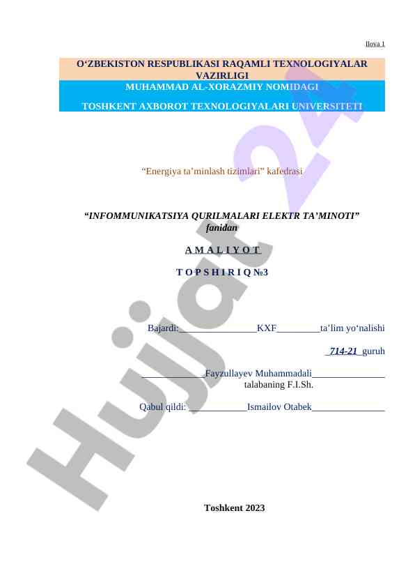 Infokommunikatsiya qurilmalari elektr ta’minoti amaliyot