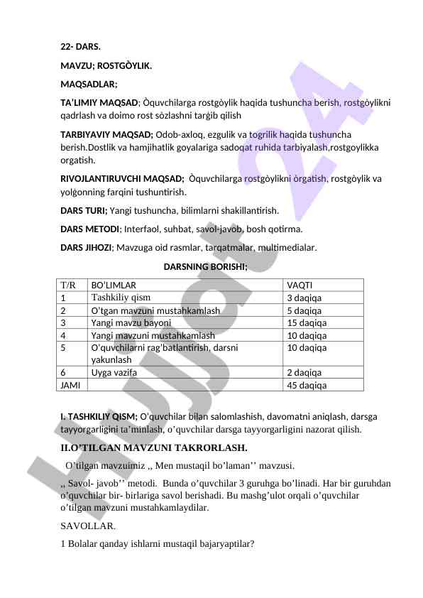Rostg‘oylik haqida dars ishlanmasi