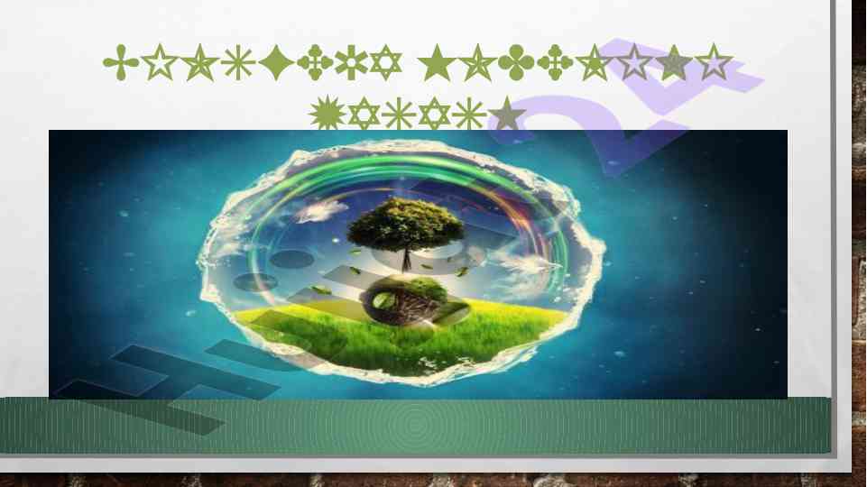 Biosfera modelini yasash va o‘rganish