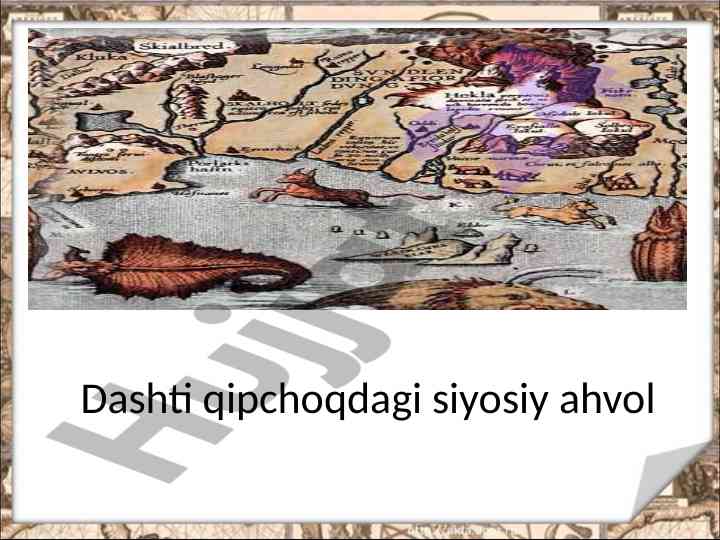Dashti qipchoqda siyosiy ahvol va abulxayrxon