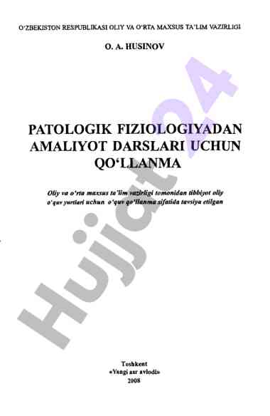 Patologik fiziologiyadan amaliyot darslari qo‘llanma