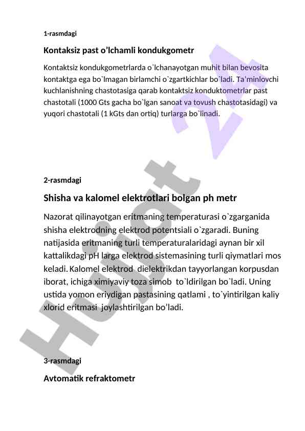 Kontaksiz konduktometrlar va ularning turlari