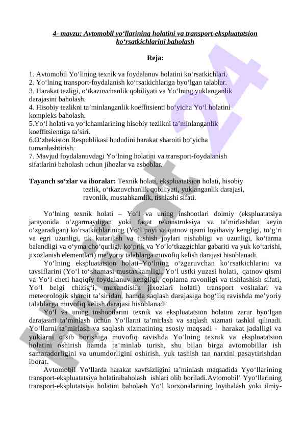 Avtomobil yo‘llarining holatini baholash metodologiyasi