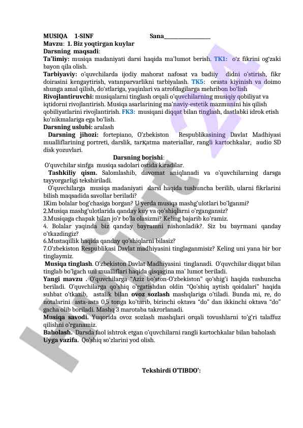 Biz yoqtirgan kuylar darsiga oid ma'lumotlar