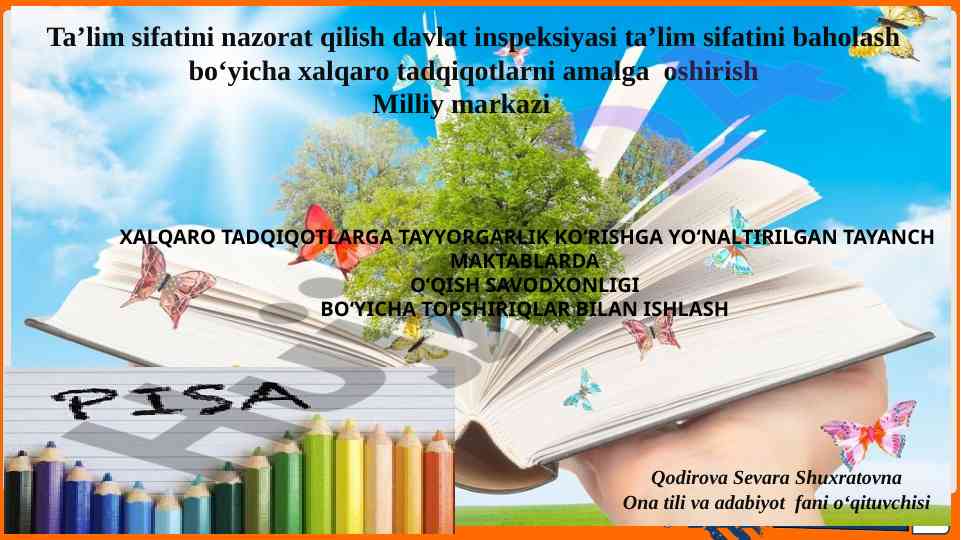 Ona tili va adabiyot sinflarida savodxonlik