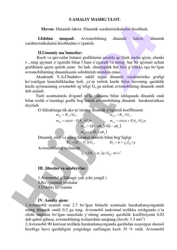 Dinamik faktor va dinamik xarakteristikalar hisoblash
