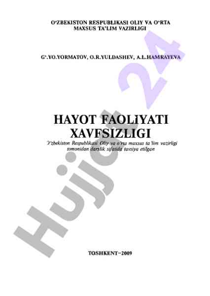 Hayot faoliyati xavfsizligi darsligi