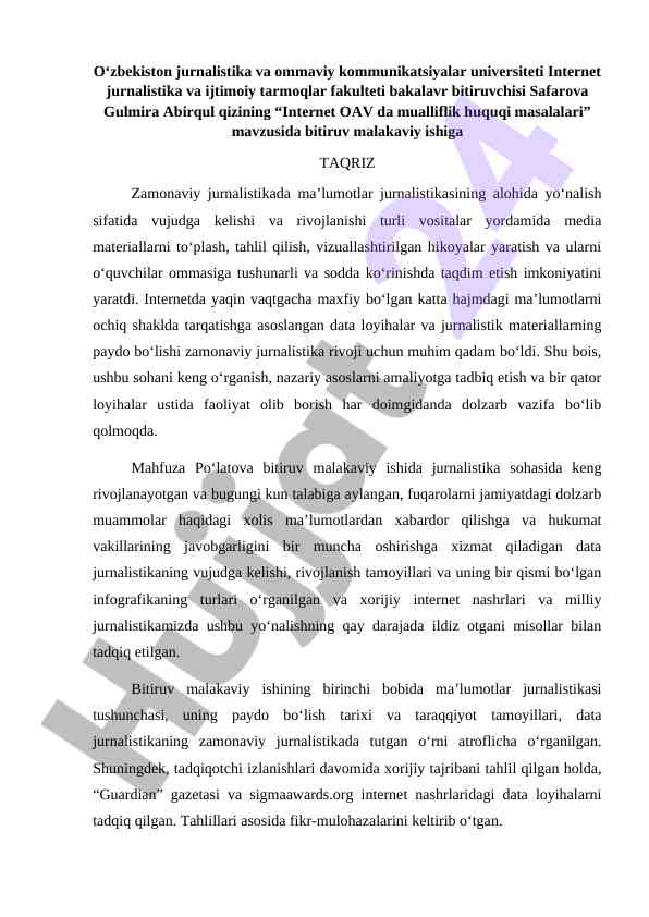 Internet oav da mualliflik huquqi masalalari