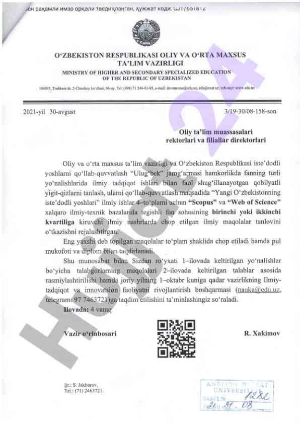 Yangi o'zbekiston iste'dodli yoshlar ilmiy tadqiqotlari