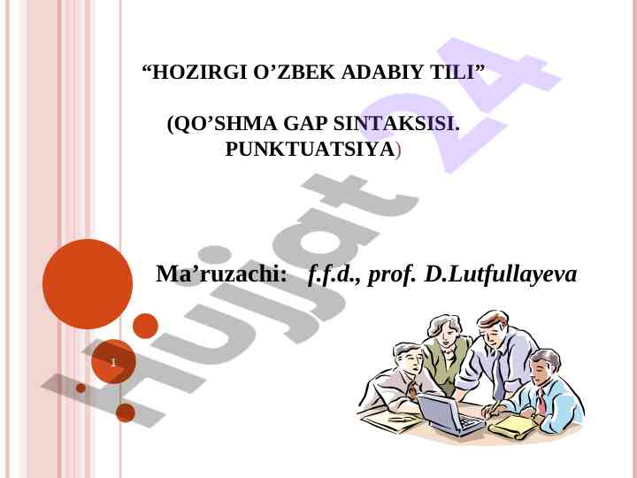 Hozirgi o'zbek adabiy tilidagi o'zlashtirma gaplar