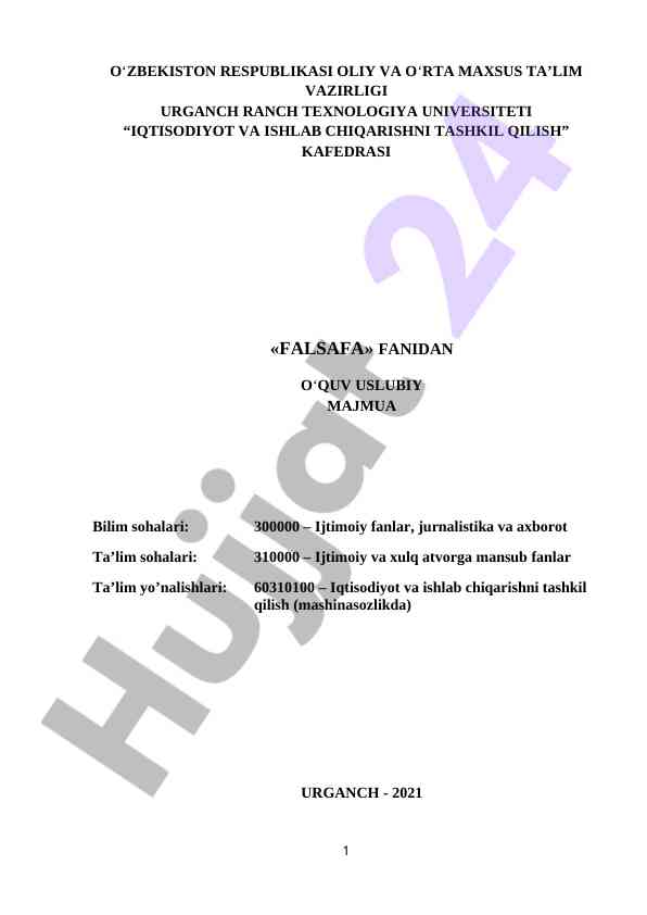 Falsafa fanidan o‘quv usuliy majmua