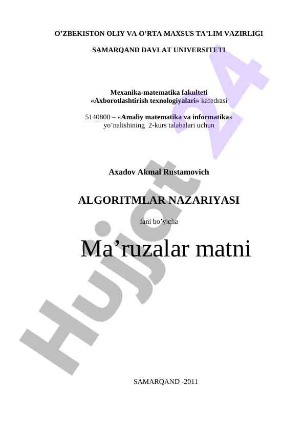 Algoritmlar nazariyasi dars materiallari