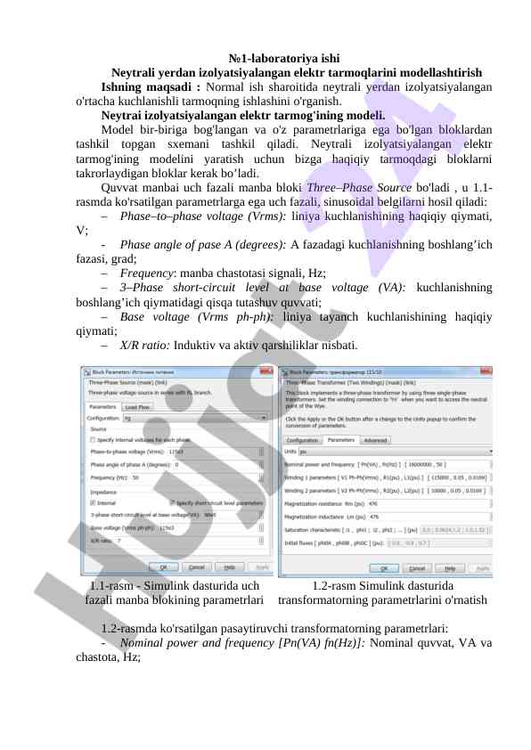 Neytrali yerdan izolyatsiyalangan elektr tarmoqlari