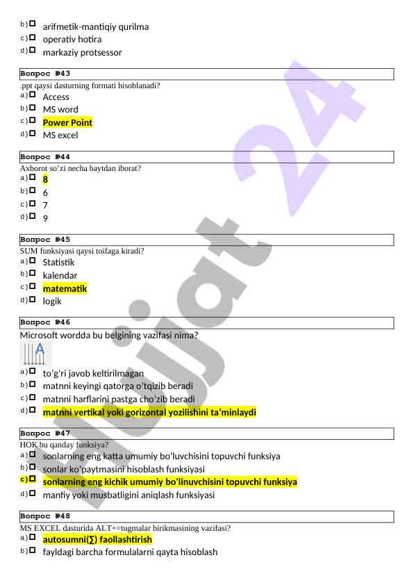 Product image 7