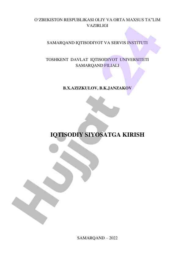 Iqtisodiy siyosatga kirish oʻquv qoʻllanmasi
